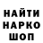 АМФЕТАМИН Розовый Serhii Oliinyk