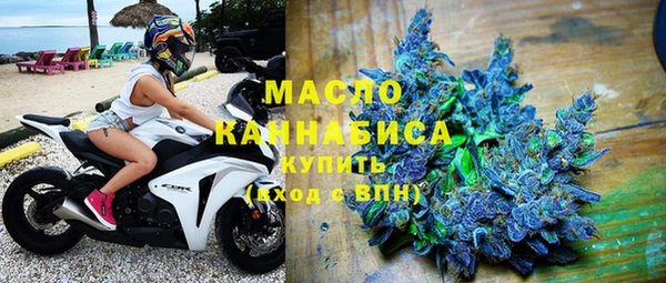 марки lsd Магадан