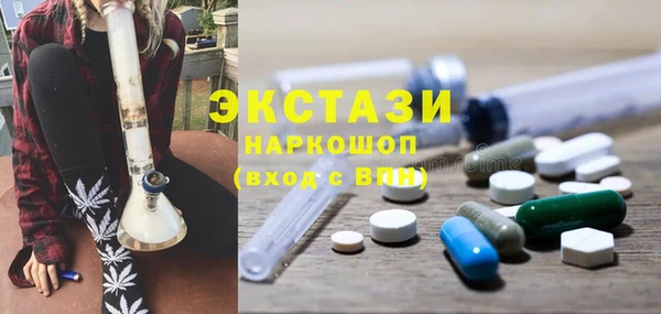 мефедрон Майский