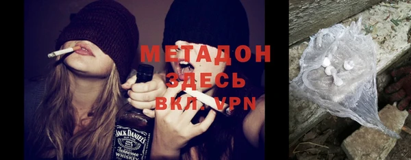 мефедрон Майский