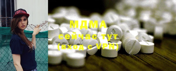 марки lsd Магадан