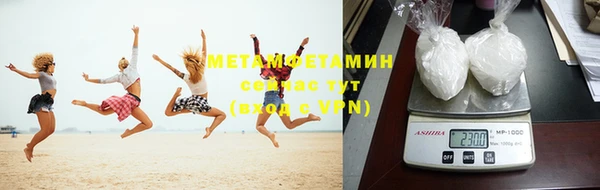 марки lsd Магадан