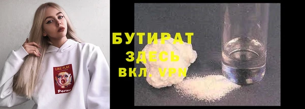 марки lsd Магадан