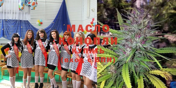 мефедрон Майский