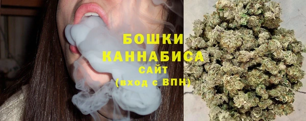 мефедрон Майский