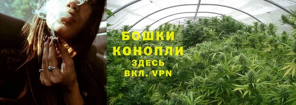 марки lsd Магадан