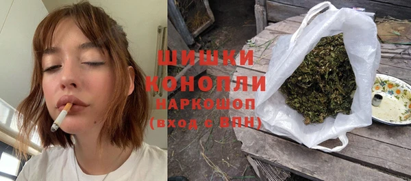 мефедрон Майский