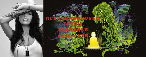 мефедрон Майский