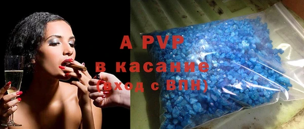 марки lsd Магадан