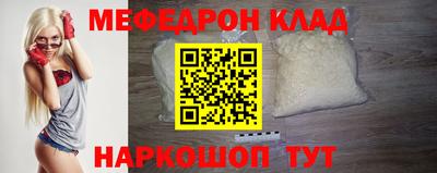 MDMA Premium VHQ Гусев