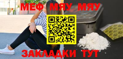 MDMA Premium VHQ Гусев