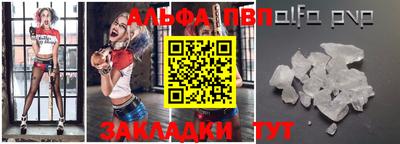 MDMA Premium VHQ Гусев