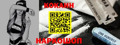 MDMA Premium VHQ Гусев
