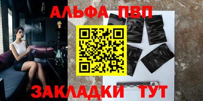 MDMA Premium VHQ Гусев