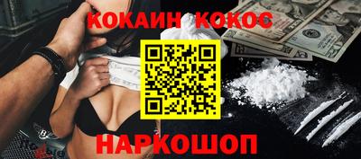 MDMA Premium VHQ Гусев