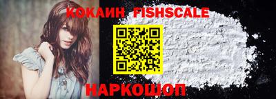MDMA Premium VHQ Гусев