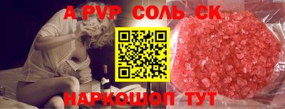 MDMA Premium VHQ Гусев