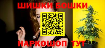 MDMA Premium VHQ Гусев