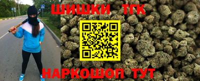 MDMA Premium VHQ Гусев