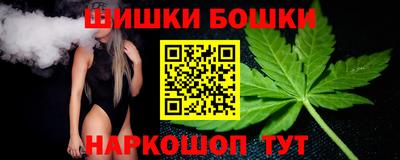 MDMA Premium VHQ Гусев