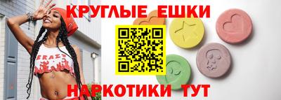марихуана Гусиноозёрск