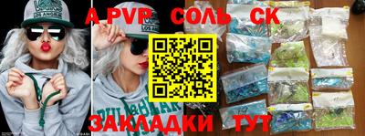 MDMA Premium VHQ Гусев