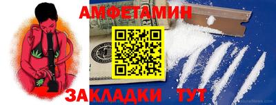 гашишное масло Гусь-Хрустальный