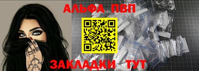 марки lsd Новодвинск