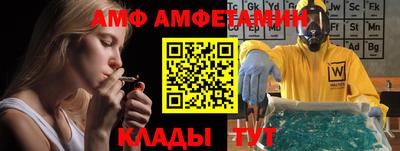 гашишное масло Гусь-Хрустальный