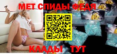марихуана Гусиноозёрск