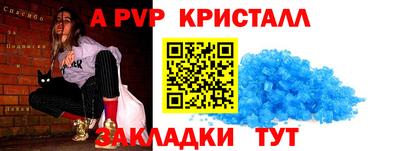 MDMA Premium VHQ Гусев