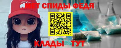 гашишное масло Гусь-Хрустальный