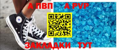 марихуана Гусиноозёрск