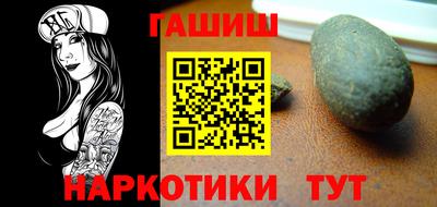MDMA Premium VHQ Гусев