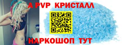 MDMA Premium VHQ Гусев