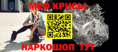 гашишное масло Гусь-Хрустальный