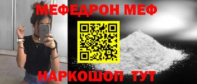 марихуана Гусиноозёрск