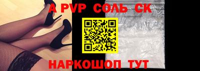 марихуана Гусиноозёрск