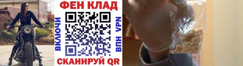 ссылка на мегу   Шадринск  Первитин Декстрометамфетамин 99.9% 
